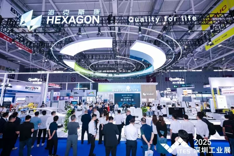2025ITES深圳工业展.jpg