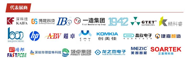 电子.png