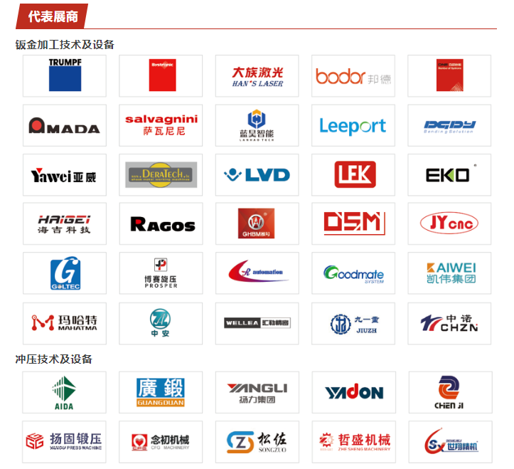 成型1.png