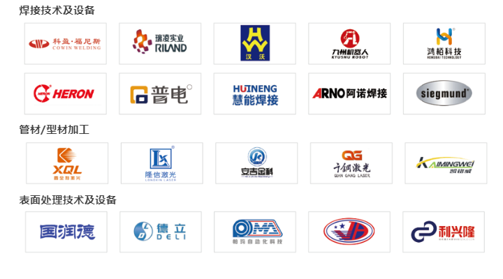 成型2.png