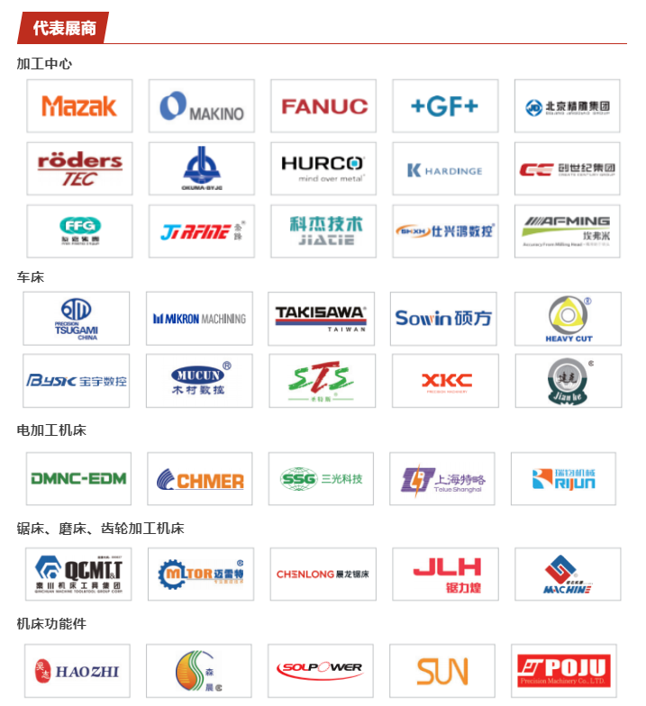 金切1.png