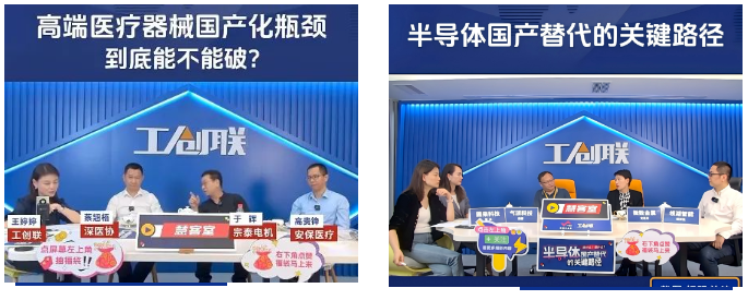 慧客室.png