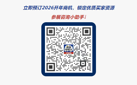 招商.png