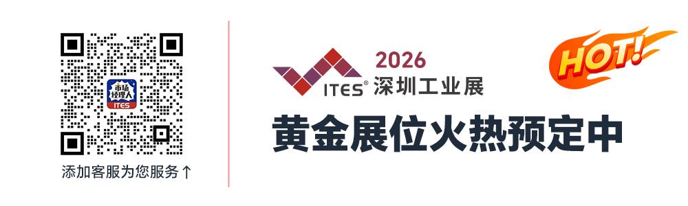 微信尾部图3.jpg