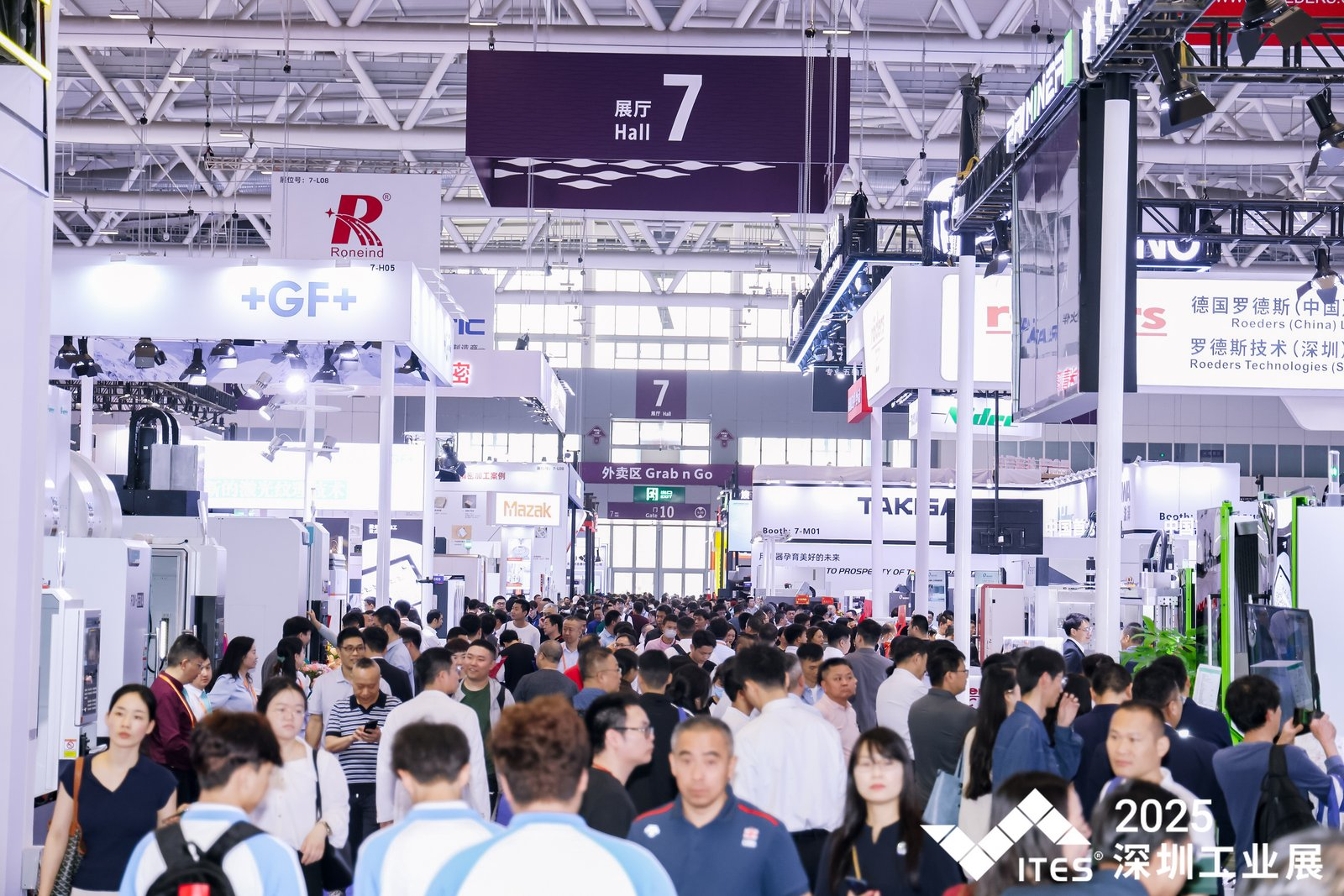 深圳工业展.png 深圳工业展.png