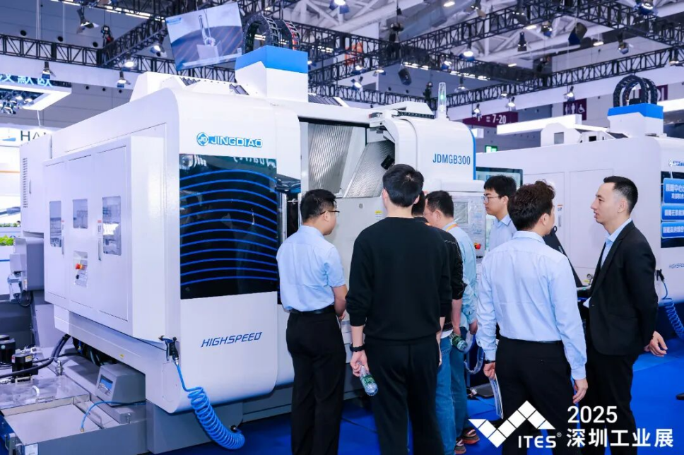 2025深圳工业展.png