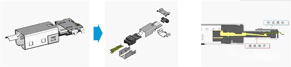 插座插子.jpg 插座插子.jpg