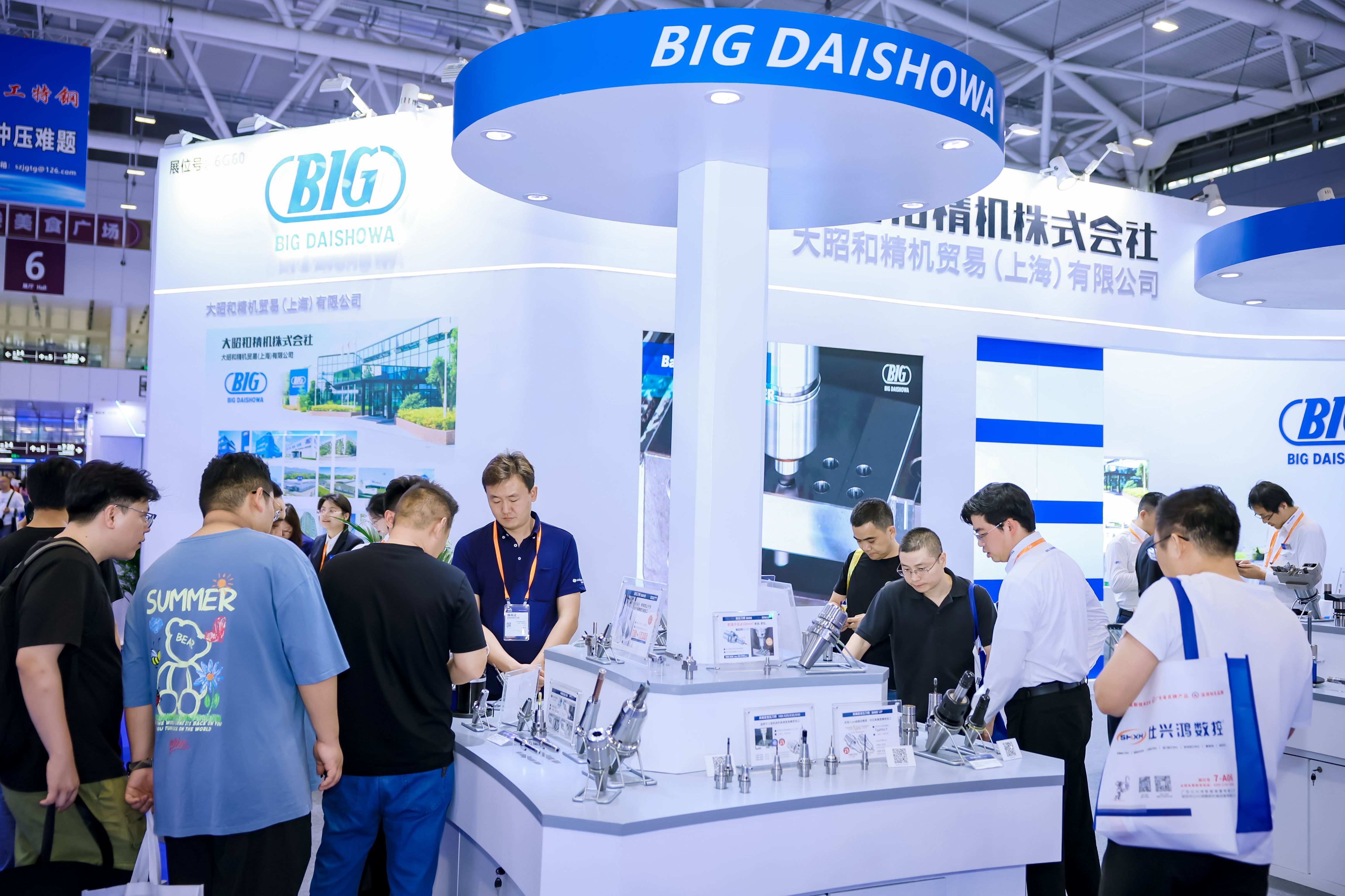 刀具.jpg 刀具.jpg