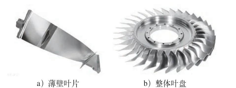 航空航天飞机叶片.jpg
