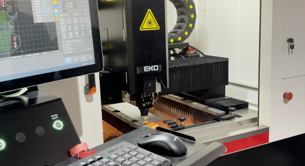 谊科.png 谊科.png