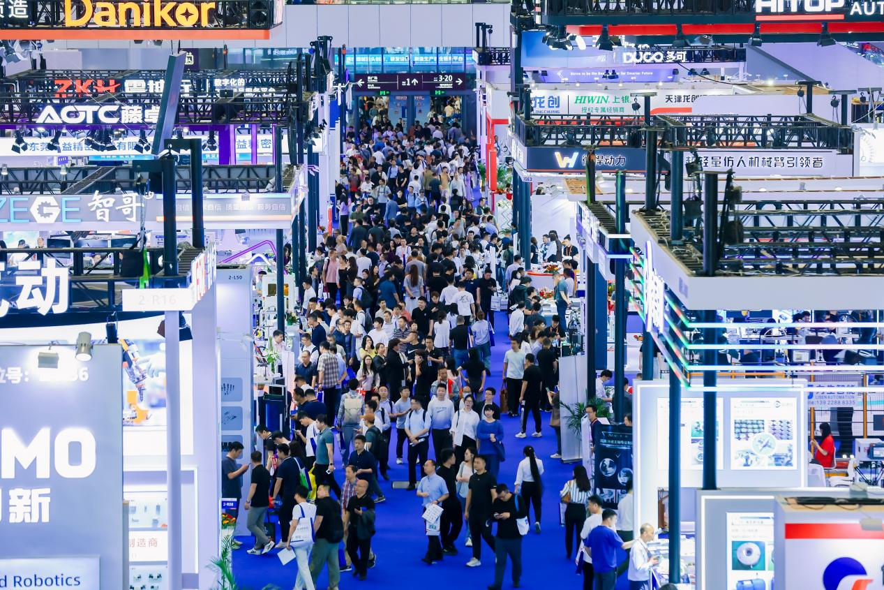图片4（机器人及自动化设备展区现场图）.png