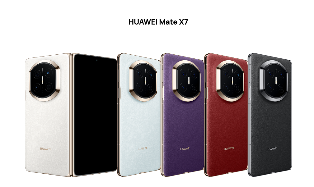 HUAWEI.png