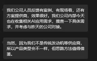 反馈1.jpg 反馈1.jpg